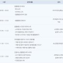모여라동물병원 이미지