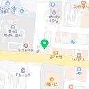 농협정건설빌딩 이미지