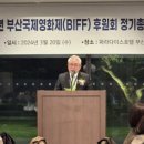 에스제이호텔 이미지