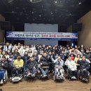 경남 장애인자립생활지원센터 경남신문