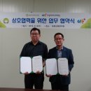 한국보훈복지의료공단보훈교육연구원