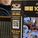 먹음직하우스 | [대명동 맛집 | 대구 레스토랑] 코지하우스 대구대명점 데이트 후기