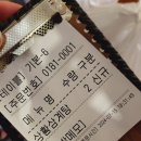 정동로L 이미지