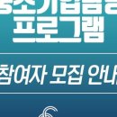 일로유통 이미지