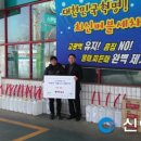 동부주유소 이미지