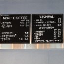 쁘아송153 이미지