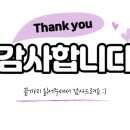 환타지아7080 이미지