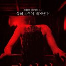 가이아 - 군포시 | 가이아
