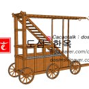 공성인력 이미지