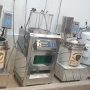 나무야한의원 이미지