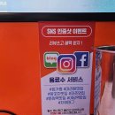 파주 운정역 맛집 ㅣ내돈내산ㅣ정가원ㅣ 가성비 소갈비살 추천