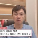 신림올바른치과의원 | 신림역치과 교정치료를 생각한다면
