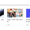 (주)디에이피 이미지
