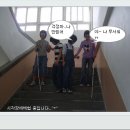 당리중학교 이미지