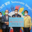 플러스메디칼 이미지