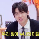 종합오토바이 OSEN