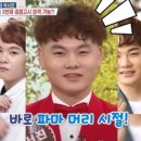살림하는남자