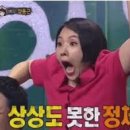 다나약국 앞 이미지