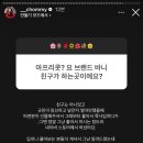 스토리진 이미지