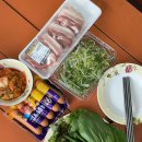 덕산참숯랜드 이미지