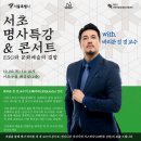 음감아트 이미지