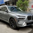 도삼지 | 렉서스 LX 오너들이 BMW X7 대신 이 차를 선택한 진짜 이유.