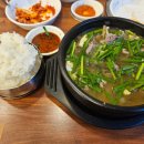 고집센그집갈비탕 김해장유점 네이버블로그