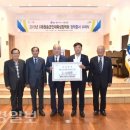 대한노인회 청송군지회 이미지