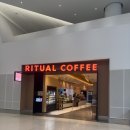 [맛집] 샌프란시스코 공항 고트 로드사이드(Gott&#39;s Roadside) &amp; Retual Coffee