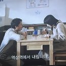 국제통닭광명점