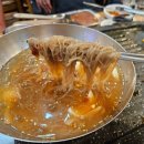 정이든삼겹살 이미지