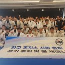 엑스오짐 이미지