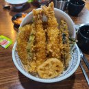 신텐