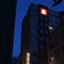 바이더경