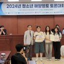 대송고등학교 이미지