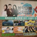 신창수산 이미지
