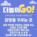 영수태권도 이미지