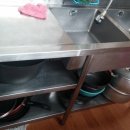세원아파트 경로당 이미지
