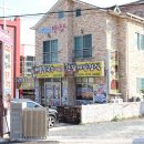 UR(경상남도)-[거제대로]-상-1 | 통영 거제 맛집 현지 인기 맛집 대박난맛집