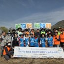북단양농업협동조합 충북일보