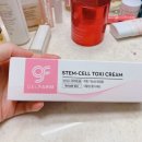 화장품일번가 이미지