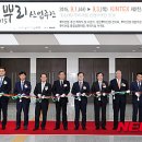 중앙산업(주) 이미지