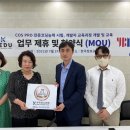 한국정보 - 동구 안심로41길 37 | 한국정보