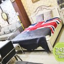 꿈에그린할인매장