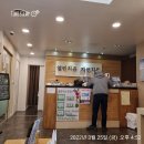 열린치유한의원 이미지