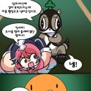 커피로제타 이미지