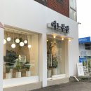 뉴경안주유소