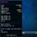 포썬 이미지