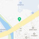 황금코다리제주화북점 이미지