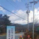 동원자동차정비 - 창원시 마산회원구 팔용로 49 | 동원자동차정비